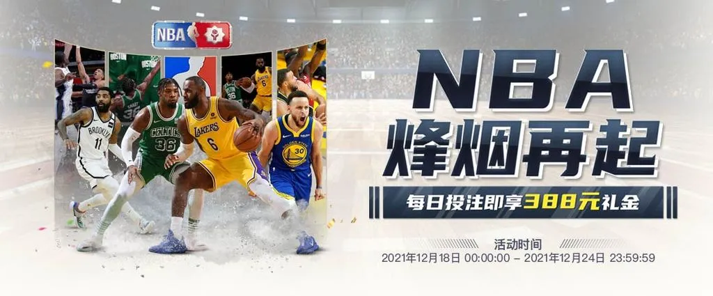 亞博體育 - 亞博台灣 | Yabo亞博娛樂台灣OB官方網站 73 娛樂城優惠