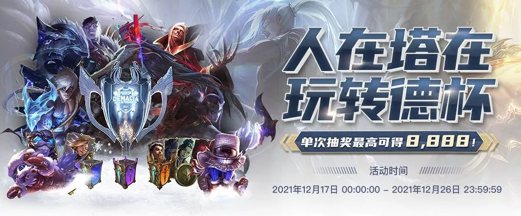 亞博體育 - 亞博台灣 | Yabo亞博娛樂台灣OB官方網站 68 娛樂城優惠