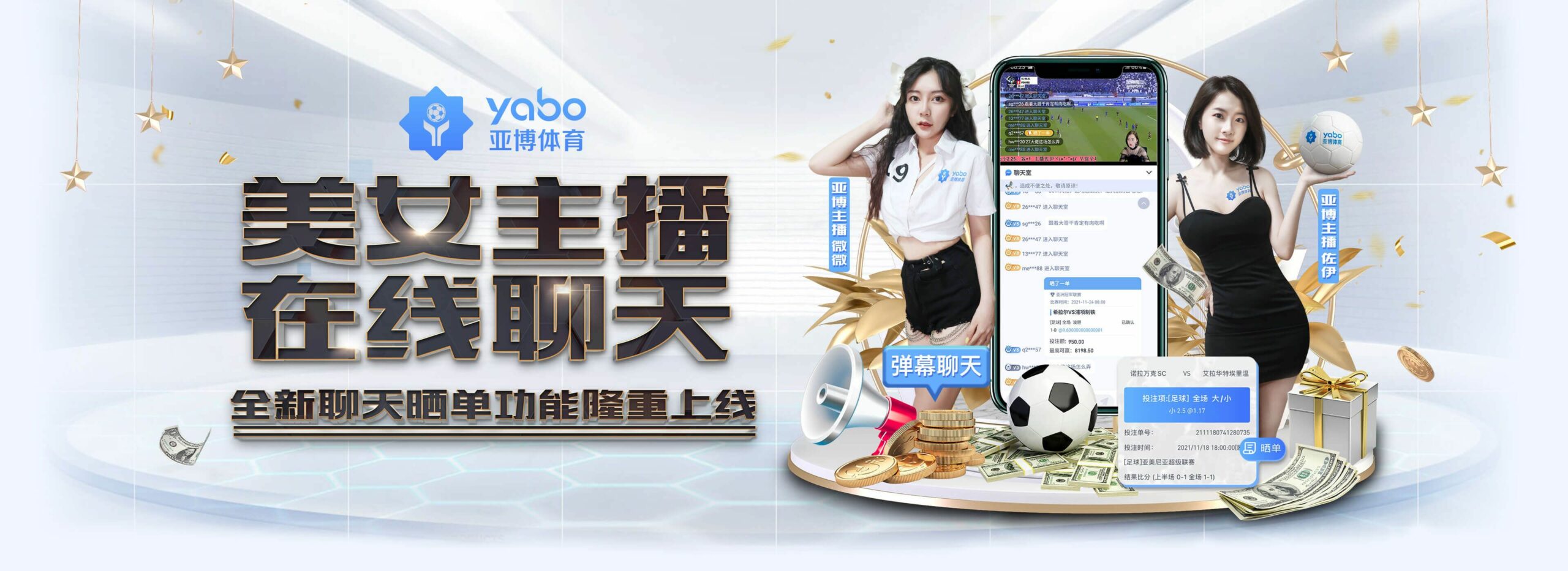 亞博體育 - 亞博台灣 | Yabo亞博娛樂台灣OB官方網站 4 亞博體育