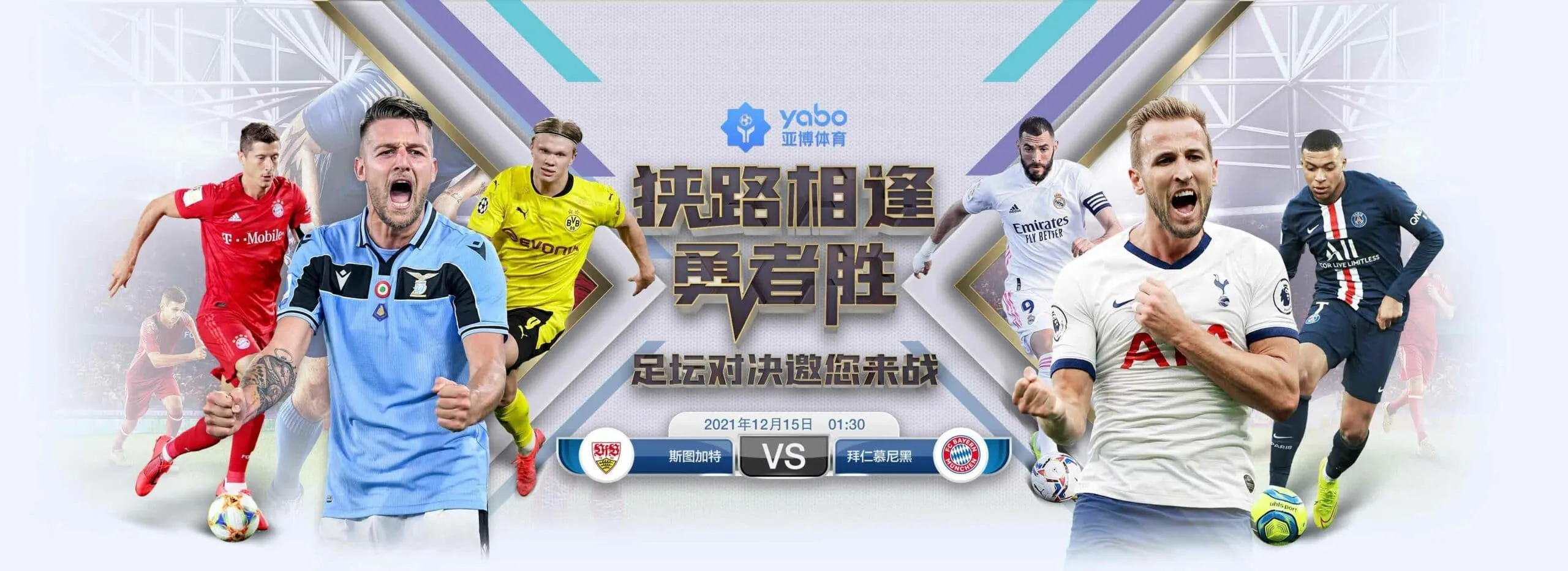 亞博體育 - 亞博台灣 | Yabo亞博娛樂台灣OB官方網站 1 娛樂城優惠