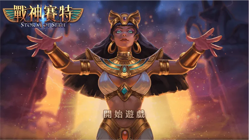 大獎娛樂城體育專區|盤口、賽事與投注紀錄教學