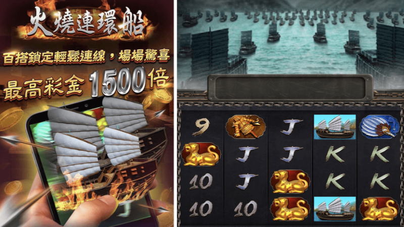 大獎娛樂城體育專區｜盤口、賽事與投注紀錄教學