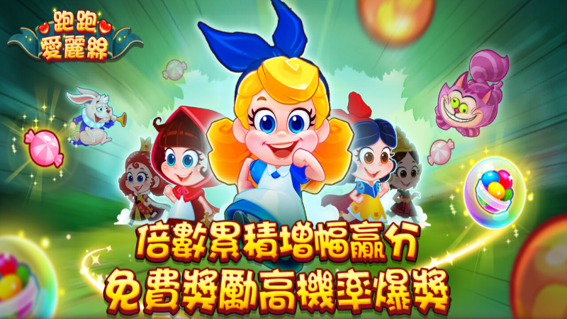 大獎娛樂城體育專區｜盤口、賽事與投注紀錄教學
