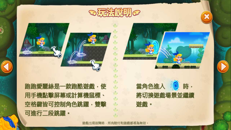 大獎娛樂城體育專區｜盤口、賽事與投注紀錄教學