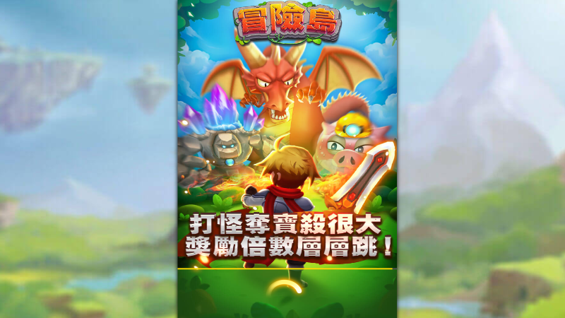 大獎娛樂城體育專區｜盤口、賽事與投注紀錄教學