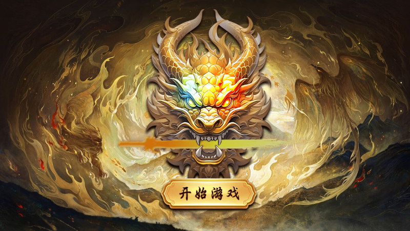大獎娛樂城體育專區｜盤口、賽事與投注紀錄教學