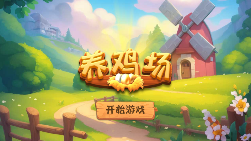大獎娛樂城體育專區｜盤口、賽事與投注紀錄教學
