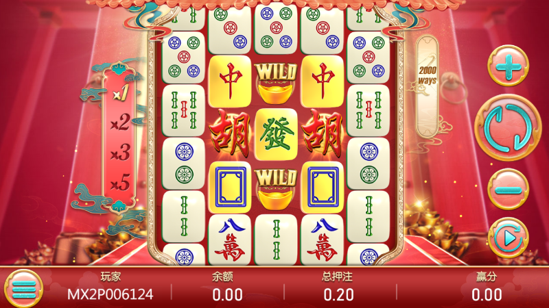 大獎娛樂城體育專區｜盤口、賽事與投注紀錄教學