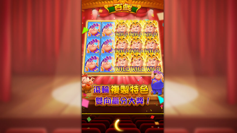 大獎娛樂城體育專區｜盤口、賽事與投注紀錄教學