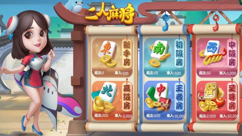 大獎娛樂城體育專區|盤口、賽事與投注紀錄教學