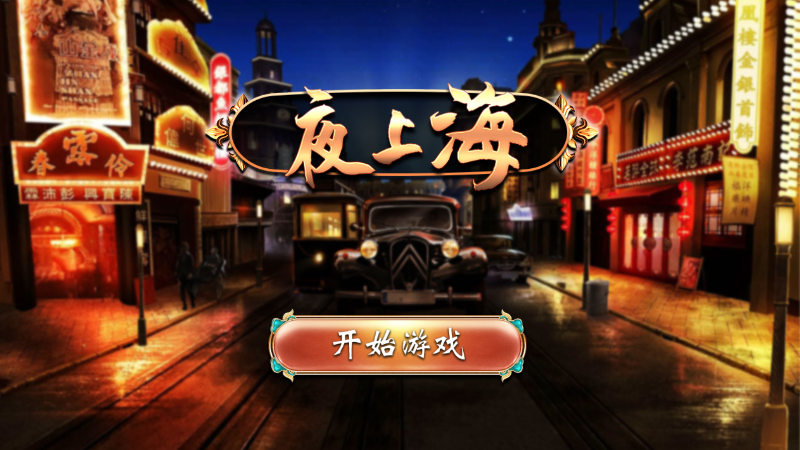 大獎娛樂城體育專區｜盤口、賽事與投注紀錄教學