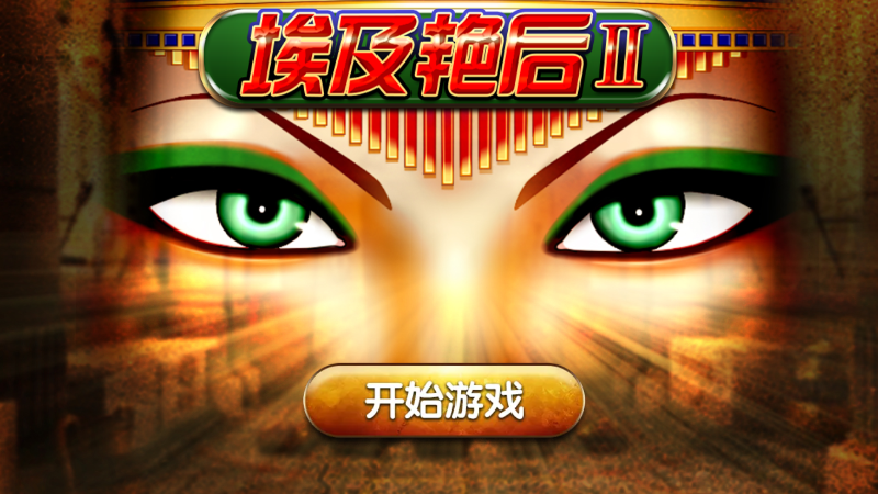 大獎娛樂城體育專區｜盤口、賽事與投注紀錄教學