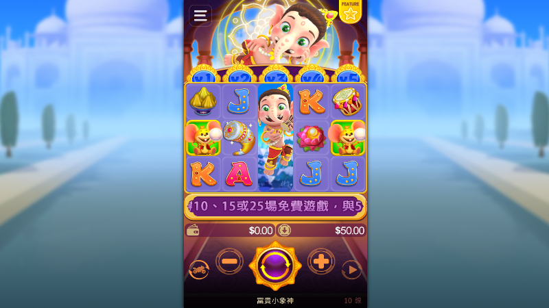 大獎娛樂城體育專區｜盤口、賽事與投注紀錄教學