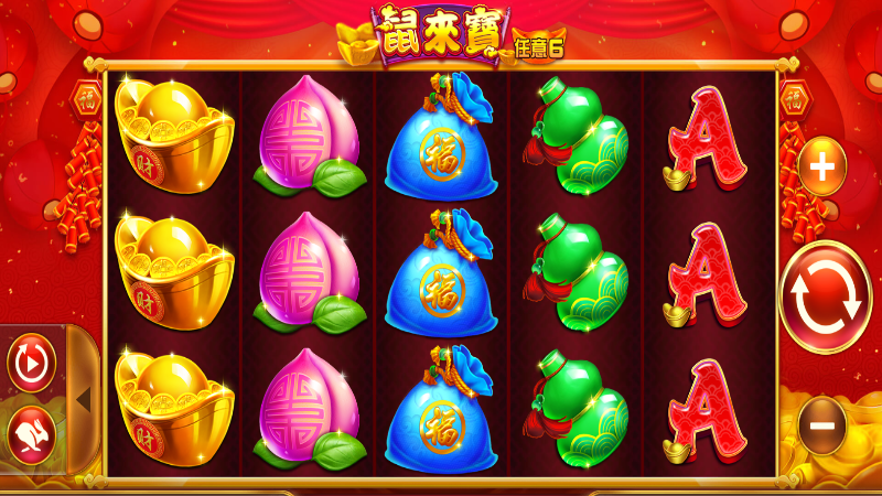 大獎娛樂城體育專區｜盤口、賽事與投注紀錄教學