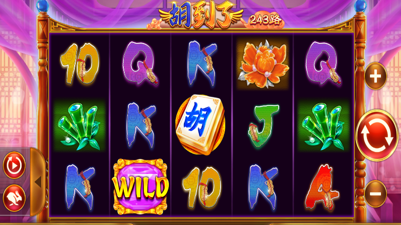 大獎娛樂城體育專區|盤口、賽事與投注紀錄教學
