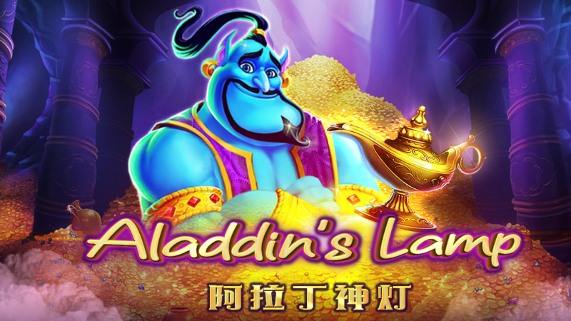 大獎娛樂城體育專區|盤口、賽事與投注紀錄教學