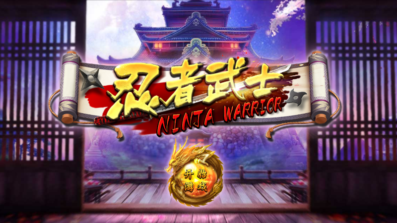 大獎娛樂城體育專區｜盤口、賽事與投注紀錄教學